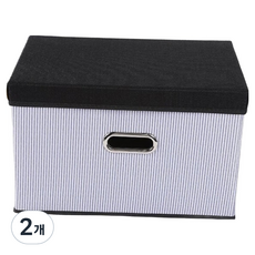 카니아 다용도 공간박스, 네이비, 2개
