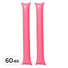 LivingDA 棒式歡呼氣球套裝, 粉紅色, 60套