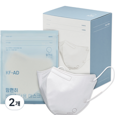 맘편히 비말차단 마스크 새부리형 BLACK 중형 KF AD??, 50개입, 2개, 화이트