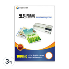 삼은파트너스 코팅필름 100mic, A4(216 x 303 mm), 60개