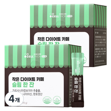 이너랩 작은 다이어트 카페 슬림 한 잔 60p, 90g, 4개