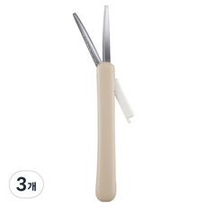 KOKUYO 國譽 SAXA POCHE 便攜式剪刀, 3個, 淡棕色