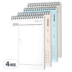 포포팬시 모노페이지 2500 커팅라인 칼럼 세로 스프링 상철 노트 4종 세트, 베이지, 민트, 화이트, 그레이, 4세트