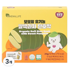 DDODDOmam 聰明媽媽 孩童米餅 10包入, 20g, 3個, 甜南瓜味