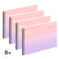 모트모트 컬러칩 태스크 매니저 16WEEKS 플래너, 드림캐처, 8개