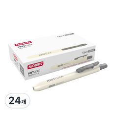 MORRIS JUSTCLICK 金屬馬克筆 S, 銀色, 24個