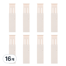 DOUBLE DOUBLE 抽屜整理架, 單色, 16個