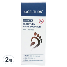 racelturn 全效解決方案, 詳情請參考頁面, 2個, 1入