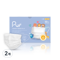 퓨르 크린에이디 비말차단 마스크 소형 KF-AD, 50개입, 2개