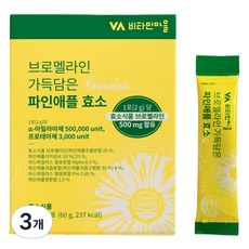 Vitamin Village 鳳梨蛋白酶酵素粉 30條入, 3盒, 60g