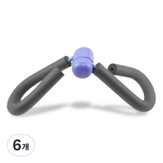 디어모모 필라테스 요가 버터플라이 케겔 운동 링, 그레이, 6개
