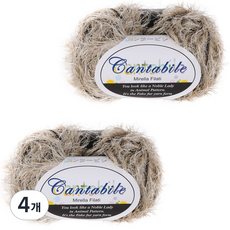 mamaknit Cantabile 編織線, 302 米色 + 黑色 混合, 4個