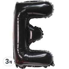 팡파티 레터링 알파벳 풍선 E 40cm, 블랙, 3개