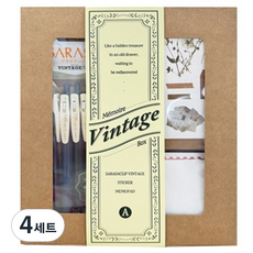 ZEBRA SARASA CLIP 復古盒裝組, 4套, A