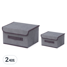 마켓에이 접이식 부직포 보관함 2종 세트, 그레이, 2세트
