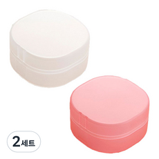 River Green 旅行用肥皂盒 白色 + 粉紅色, 2套, 白色,粉色