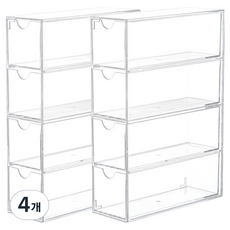 ROJI 抽屜式眼鏡太陽眼鏡4層收納盒, 4個