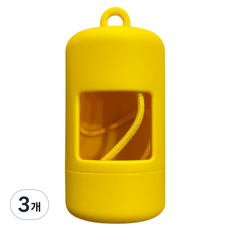 블랭크도그 반려견 풉백 케이스, 옐로우, 1개입, 3개