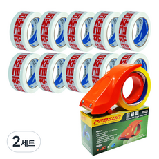 WONJUNTAPE 包裹小心輕放韓文警語膠帶 40m 10捲+封箱膠帶切割器, 白色（膠帶）, 2組