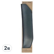 SKB 文明 單支入皮革筆套 B-500, 黑色, 2個
