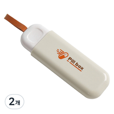 Daily Joy 便利攜帶藥盒 象牙白, 2個