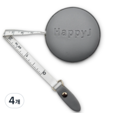 해피제이 휴대용 미니 원형 가죽 줄자 그레이, 4개, 1.5m