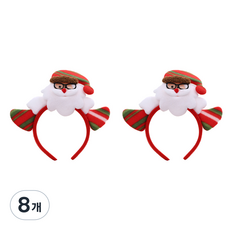피앤비유니티 안경산타 머리띠, 혼합색상, 8개