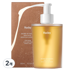헉슬리 바디 워시 모로칸 가드너, 2개, 300ml