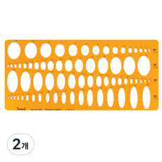 SaNKI's 綜合橢圓形板 圖形尺 No 841090, 單一顏色, 2個