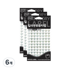 쁘띠팬시 칼라분류용 라벨스티커 HR344, 은색, 7개입, 6개