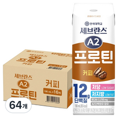 연세유업 세브란스 A2프로틴 커피, 64개, 190ml