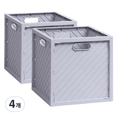 EZLIVING 多用途食品儲藏室萬能收納箱, 4個, 灰色