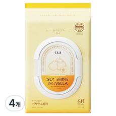 CLA CLA 高濃縮香氛烘衣紙 陽光諾貝拉, 4個, 60入