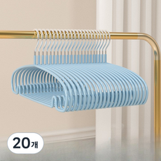 Frienzy 流線型防滑衣架 40cm, 20個, 藍色