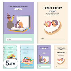다다 피넛패밀리 영어 넓은칸 슬림초등노트 2종 x 5p 세트, 혼합색상, 5세트