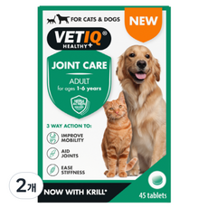 벳아이큐 반려동물 어덜트 조인트 케어 영양제, 2개, 뼈/관절강화, 45정
