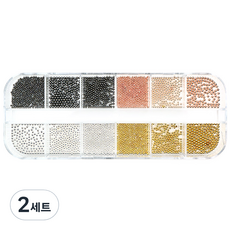 美甲裝飾套組, 2套, 1-5 混合球形飾品
