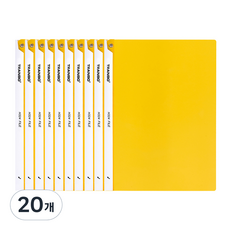 東亞PMS 報告封面抽桿文件夾, 黃色, 20個
