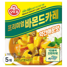 OTTOGI 不倒翁 優質Bamond咖哩塊 微辣, 100g, 5個