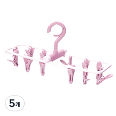 블럭마트 양말걸이 집게행거, 색상E, 5개