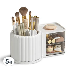 Winprice 抽屜式旋轉刷具收納盒, 5個, 白色