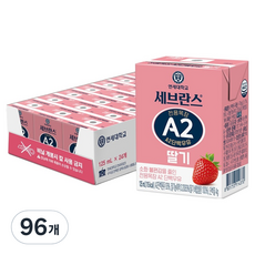 세브란스에이투 전용목장 단백우유 딸기, 125ml, 96개