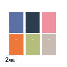 PINKFOOT 12000 Twelve 手帳 6種套組, 1, 2套