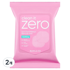 BANILA CO 芭妮蘭 Clean It Zero舒緩唇眼卸妝棉片 30片, 2個