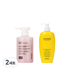 Silky Shining Salt 沐浴露 500ml + 維他命醫生身體乳 400ml, 2組