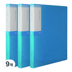 마이다스 30매 프론티어 화일 A4, 청색, 9개