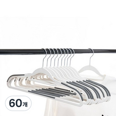 solve living 防滑耐用高級型衣架, 灰色的, 60個