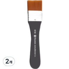 里拉牆面繪畫油畫筆, 2個, 4號