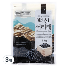 免浸泡方便白山黑豆, 1kg, 3個