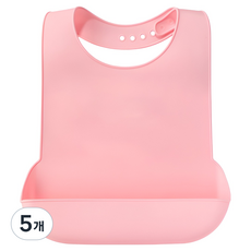 Rocitera 矽膠成人用圍兜 L, 粉紅色, 5個